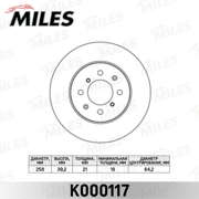 Miles K * * * 7