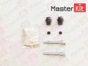 MasterKit 77A1599