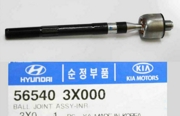 Hyundai-KIA 565403X000