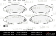 Miles E400410 Колодки тормозные