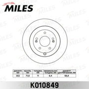 Miles K010849