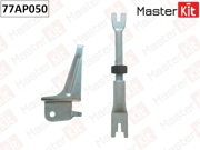 MasterKit 77AP050