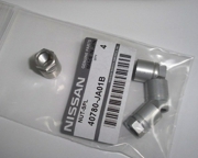 NISSAN 4 * * * B