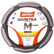 Skyway S01101064 Оплетка SKYWAY Sponge air 6 подушечек M Серая замша