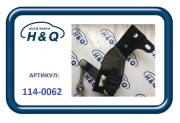 H&Q 1 * * * 2