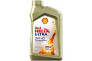 Shell 5 * * * 8