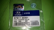 Hyundai-KIA 9781122351