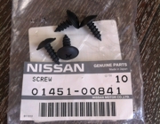 NISSAN 0 * * * 1