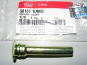 Hyundai-KIA 5 * * * 0