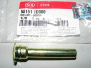 Hyundai-KIA 581611D000