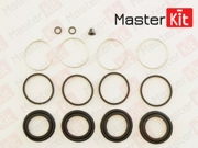 MasterKit 77A1420 Ремкомплект тормозного суппорта