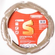 Skyway S01101056 Оплетка SKYWAY Sponge classic 6 подушечек S Бежевая замша