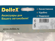 DOLLEX SPL15 Рамка номерного знака металлическая, с пластм. адаптером в сб., черная, прямые углы (к-т)