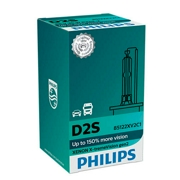 Philips 85122XV2C1 Лампа ксеноновая D2S X-tremeVision gen2 1 шт.