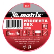 Matrix 88772 Изолента ПВХ, 15 мм х 10 м, красная, 150 мкм Matrix