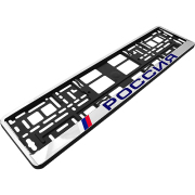 AutoStandart 102605 Рамка под номерной знак, &quot;Россия&quot;, нижняя защелка, цвет: хром,  AutoStandart