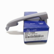 Hyundai-KIA 826512H000