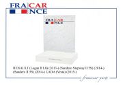 Francecar FCR210968 Фильтр салонный