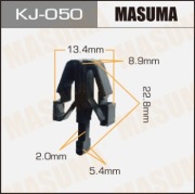 Masuma KJ050 Клипса (пластиковая крепежная деталь)