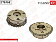 MasterKit 7 * * * 1