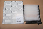NISSAN 2727700QAA