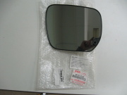 SUZUKI 8473065J00