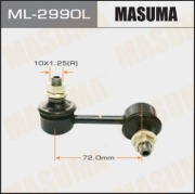 Masuma ML2990L Стойка (линк) стабилизатора