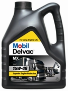 Mobil 152658