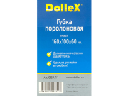 DOLLEX GBA11 Губка поролоновая 160х100х60 'Кирпич