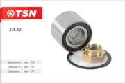 TSN 3482