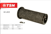 TSN 9 * * * 2
