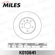 Miles K010641