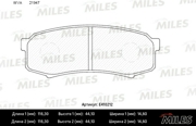 Miles E410212