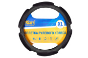 Kraft KT800327 Оплетка рулевого колеса &quot;6 спонжей&quot; эко-кожа перфорированная + алькантара, черная , диаметр 41-43 см, размер XL