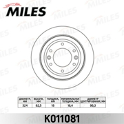 Miles K011081