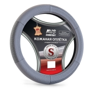 AVS A78660S