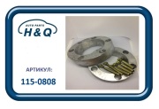 H&Q 1 * * * 8