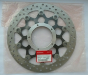HONDA 45220MGE003