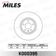 Miles K000395