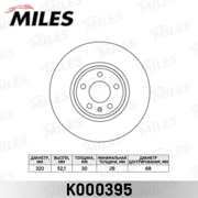 Miles K * * * 5