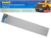 DOLLEX D * * * 3