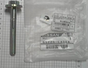 NISSAN 5 * * * A