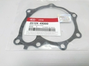 Hyundai-KIA 251244X000