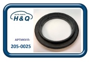 H&Q 2050025
