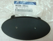Hyundai-KIA 863591R000