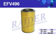 RAIDER EFV496