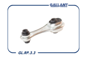 Gallant GLRP33