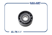 Gallant GLTN11 Ролик натяжителя ремня генератора 8200104754 GL.TN.1.1 Logan, Largus
