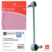 Rosteco 21068