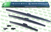 AYWIparts AW2030040